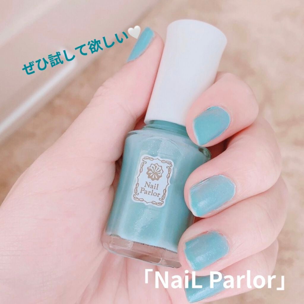 ネイルパーラー/ネイルパーラー/マニキュアを使ったクチコミ(1枚目)