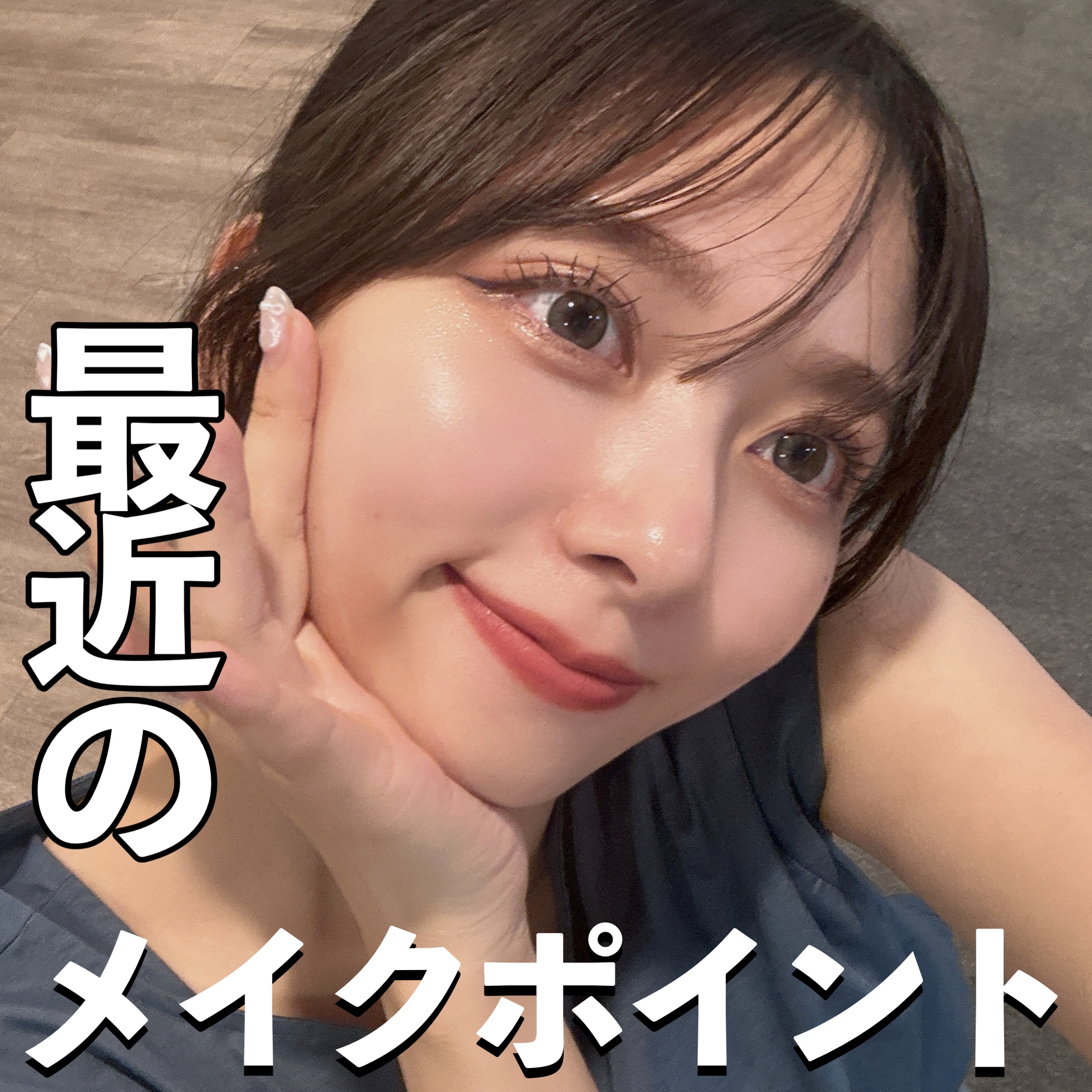 ラ プードル オートニュアンス/Elégance/プレストパウダーを使ったクチコミ（1枚目）