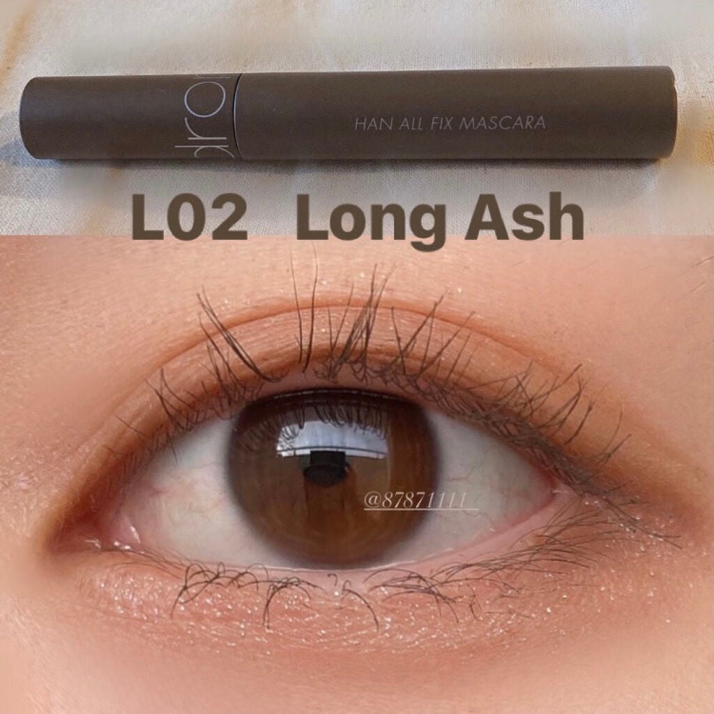 ハンオールフィックスマスカラ/rom&nd/マスカラを使ったクチコミ(3枚目)