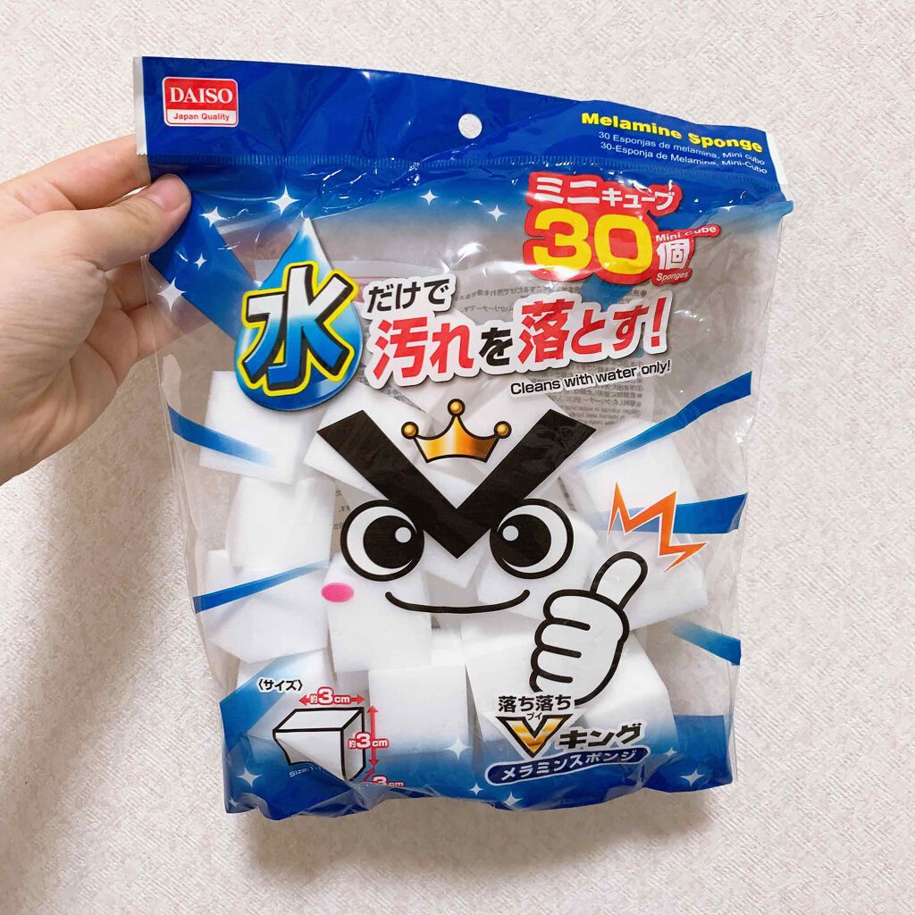 購入品/その他を使ったクチコミ（2枚目）