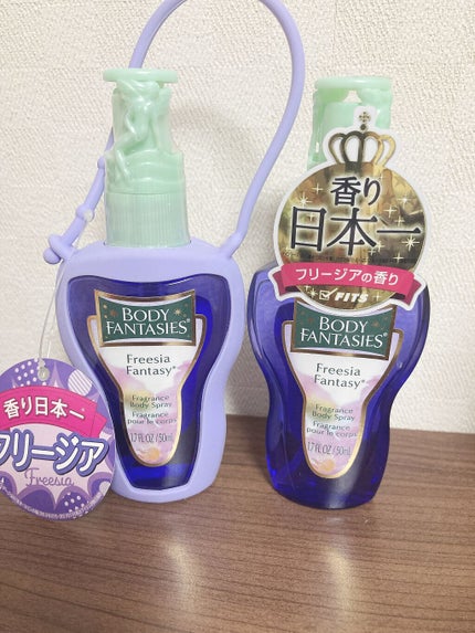 ボディスプレー フリージア/ボディファンタジー/香水(レディース)を使ったクチコミ(1枚目)