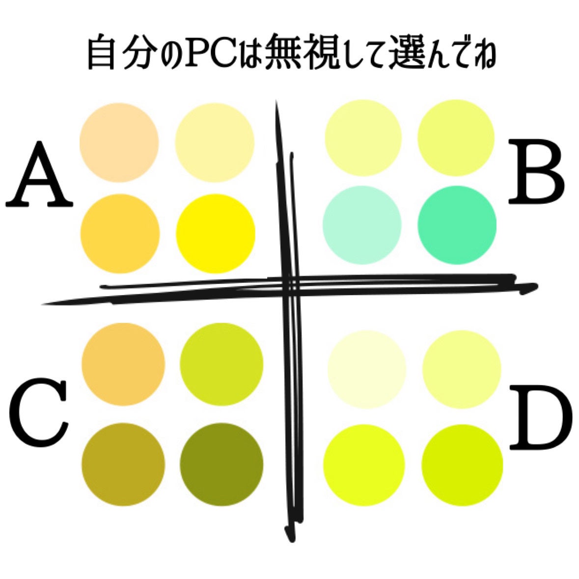 スキニーリッチシャドウ/excel/アイシャドウパレットを使ったクチコミ(4枚目)