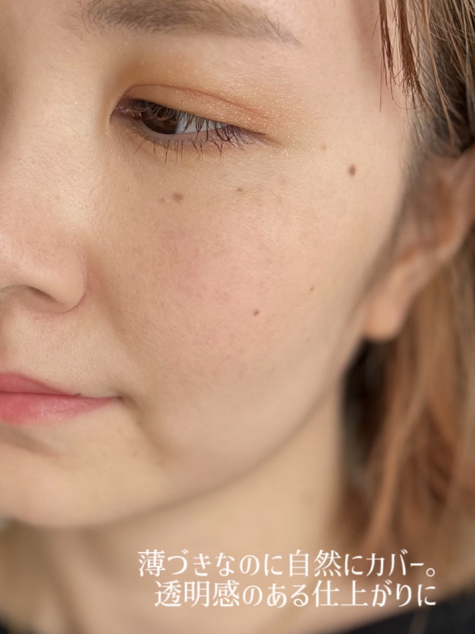 ロングラスティング リキッドファンデーション/Amplitude/リキッドファンデーションを使ったクチコミ（2枚目）