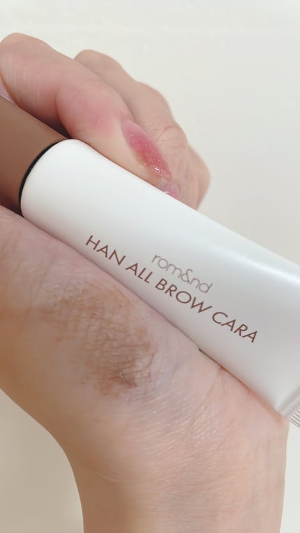 ハンオールブロウカラ/rom&nd/眉マスカラを使ったクチコミ(2枚目)