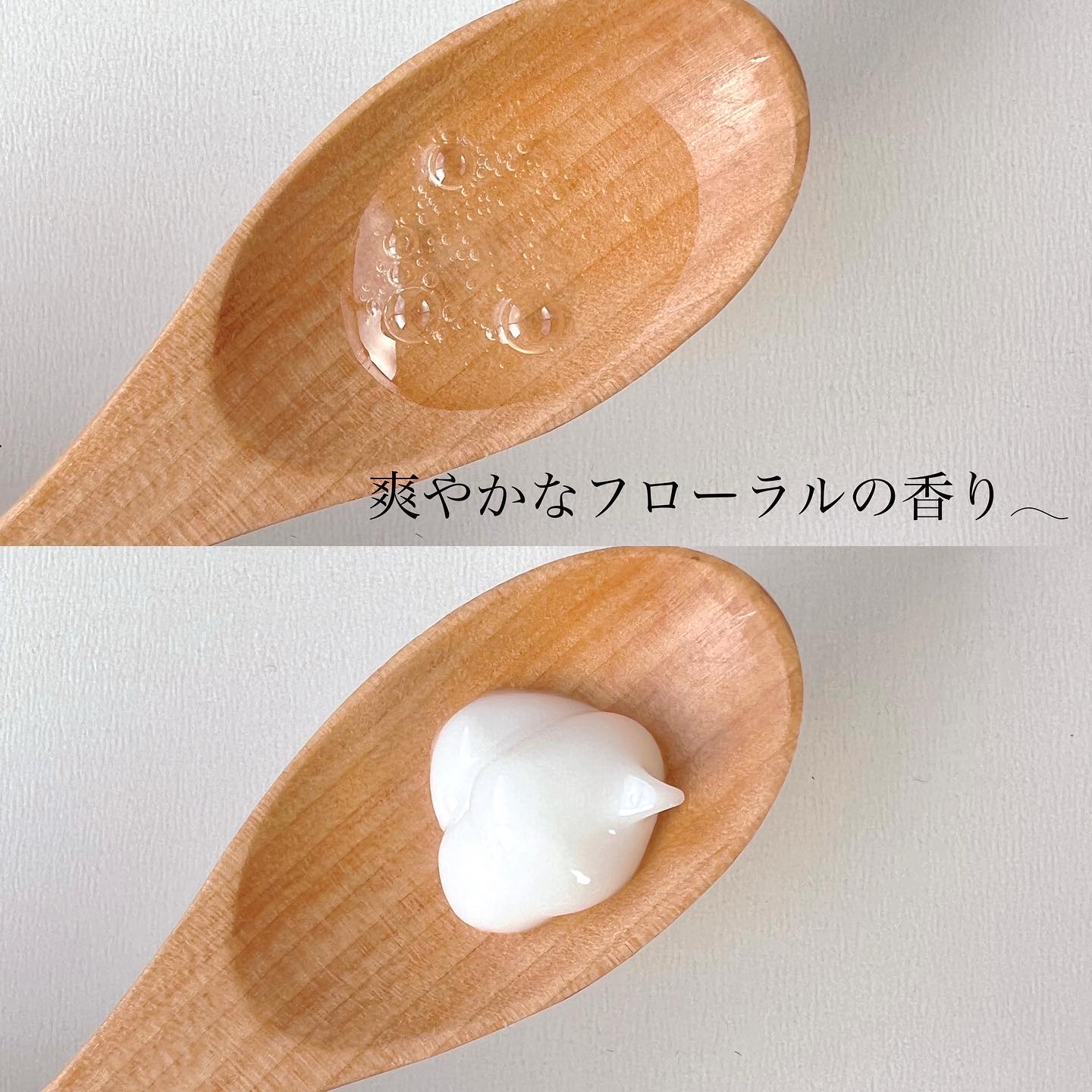 モイスチャーダメージケア ヘアオイル/Aquall/ヘアオイルを使ったクチコミ（2枚目）