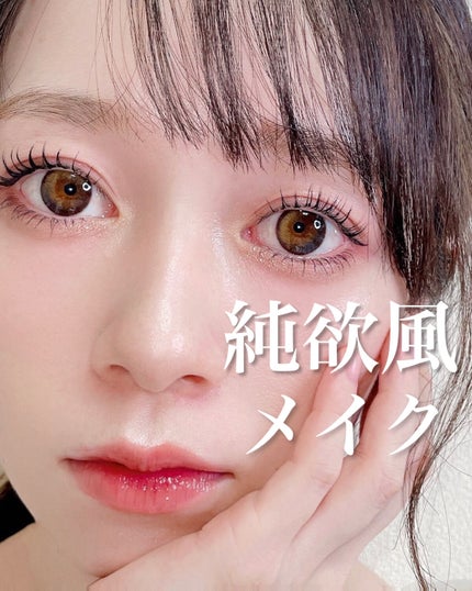 ブラッシュ カラー インフュージョン/ローラ メルシエ/パウダーチークを使ったクチコミ(1枚目)