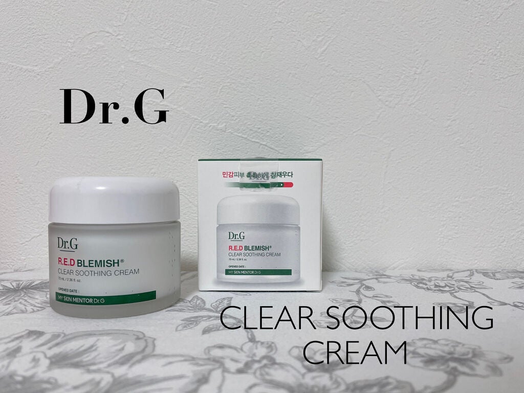 ブライトニングアップサンプラス/Dr.G/日焼け止めクリームを使ったクチコミ(7枚目)