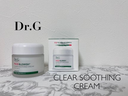 ブライトニングアップサンプラス/Dr.G/日焼け止めクリームを使ったクチコミ(7枚目)