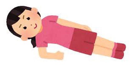 垢抜けたい女子 on LIPS 「垢抜けたい!という方、一緒にどうですか?100日間 毎日投稿1..」(6枚目)