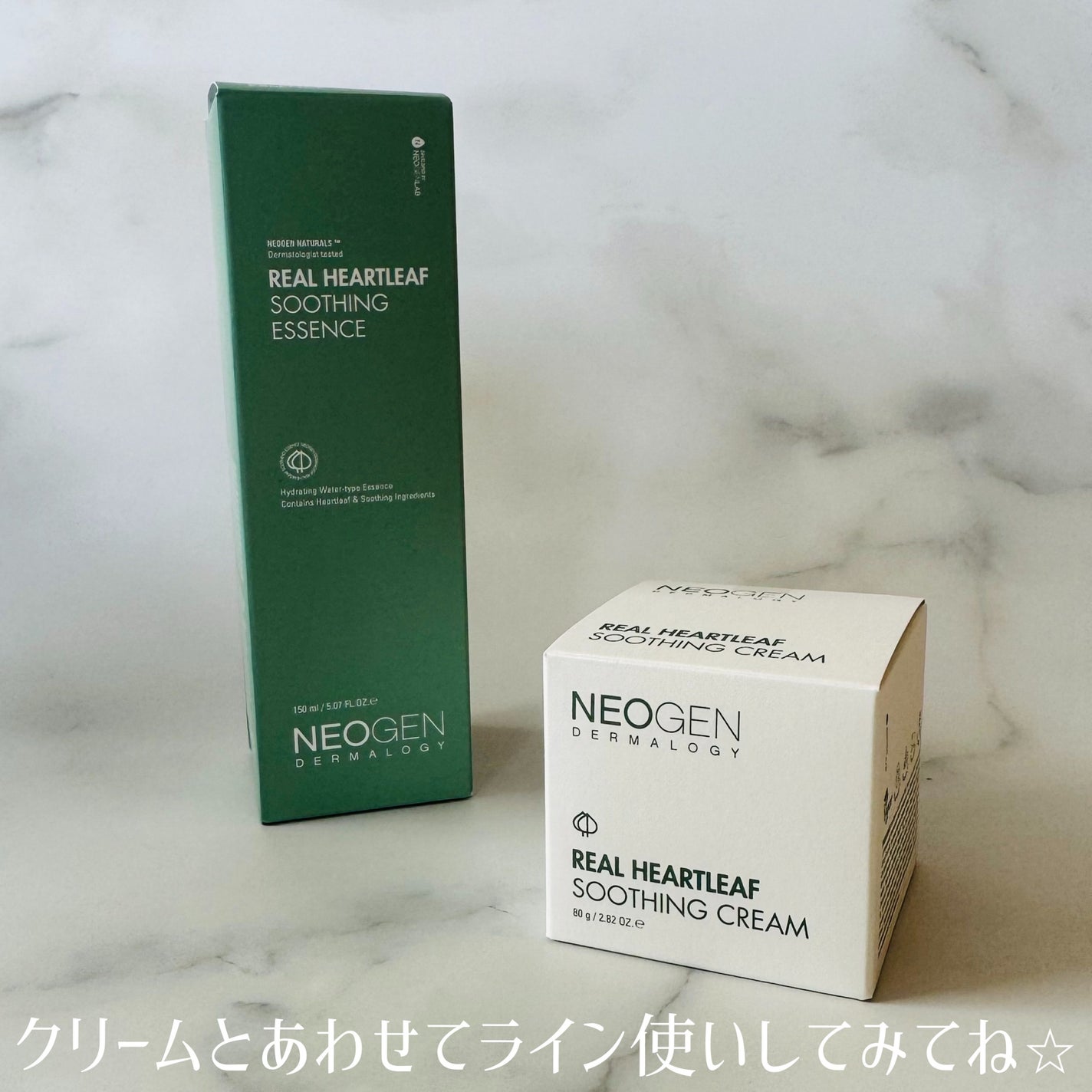 リアルドクダミスージングエッセンス/NEOGEN/化粧水を使ったクチコミ(4枚目)