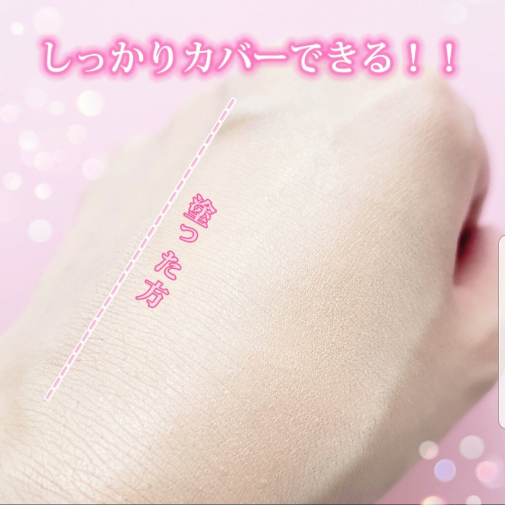 ピンクティーツリーカバークッション/APLIN/クッションファンデーションを使ったクチコミ(5枚目)