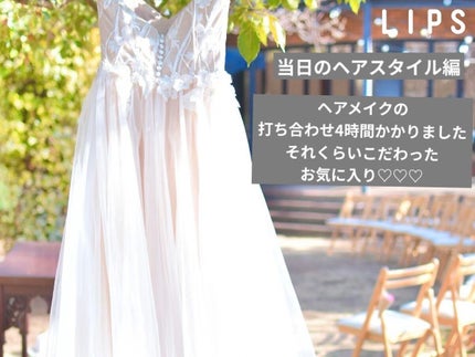 エルジューダ MO/エルジューダ/ヘアオイルを使ったクチコミ(1枚目)