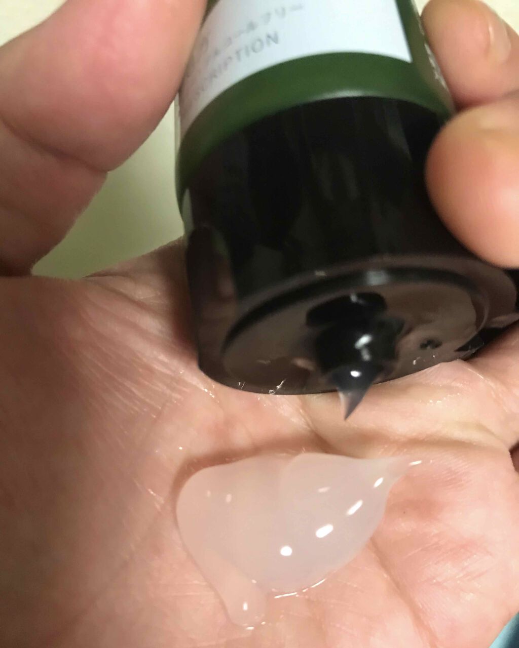 オーガニック クレンジングジェル/DAISO/クレンジングジェルを使ったクチコミ(2枚目)