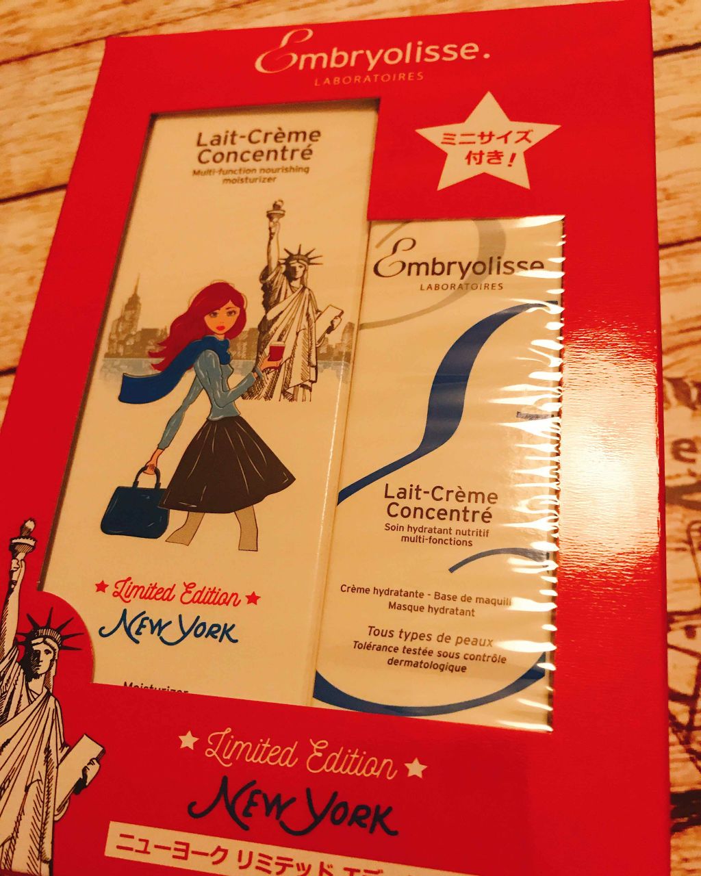 アンブリオリス モイスチャークリーム/アンブリオリス/フェイスクリームを使ったクチコミ(1枚目)