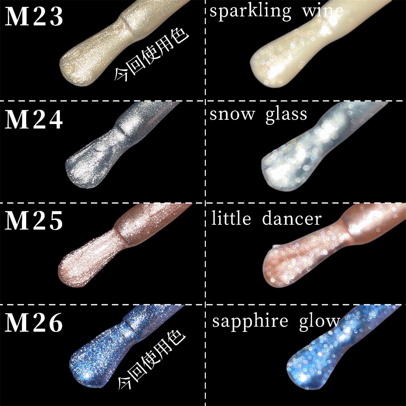 GELiSM (ジェリズム)/D-UP/ジェルネイルを使ったクチコミ(5枚目)