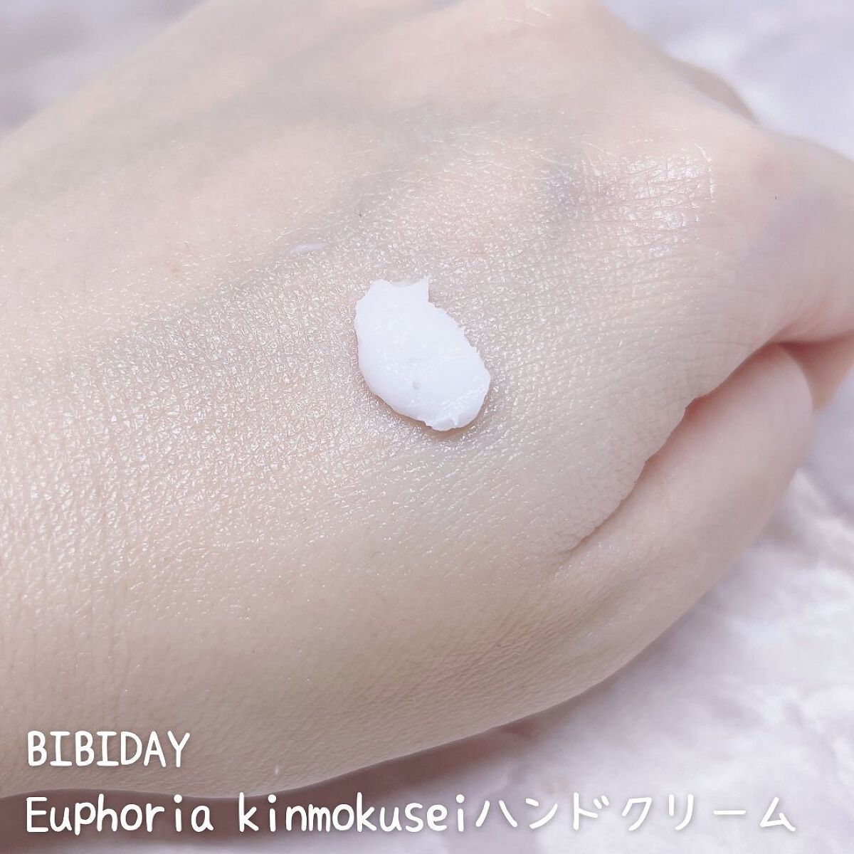 ユーフォリア・キンモクセイ ハンドクリーム/BIBIDAY/ハンドクリームを使ったクチコミ(2枚目)