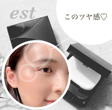 イルミネーティング パウダーファンデーション 専用コンパクト(専用スポンジ付)/est/パウダーファンデーションを使ったクチコミ(2枚目)