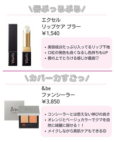 りさ🌷beauty kitchen on LIPS 「大人女子の悩みを解決する「beautykitchen」💕可愛く..」（2枚目）