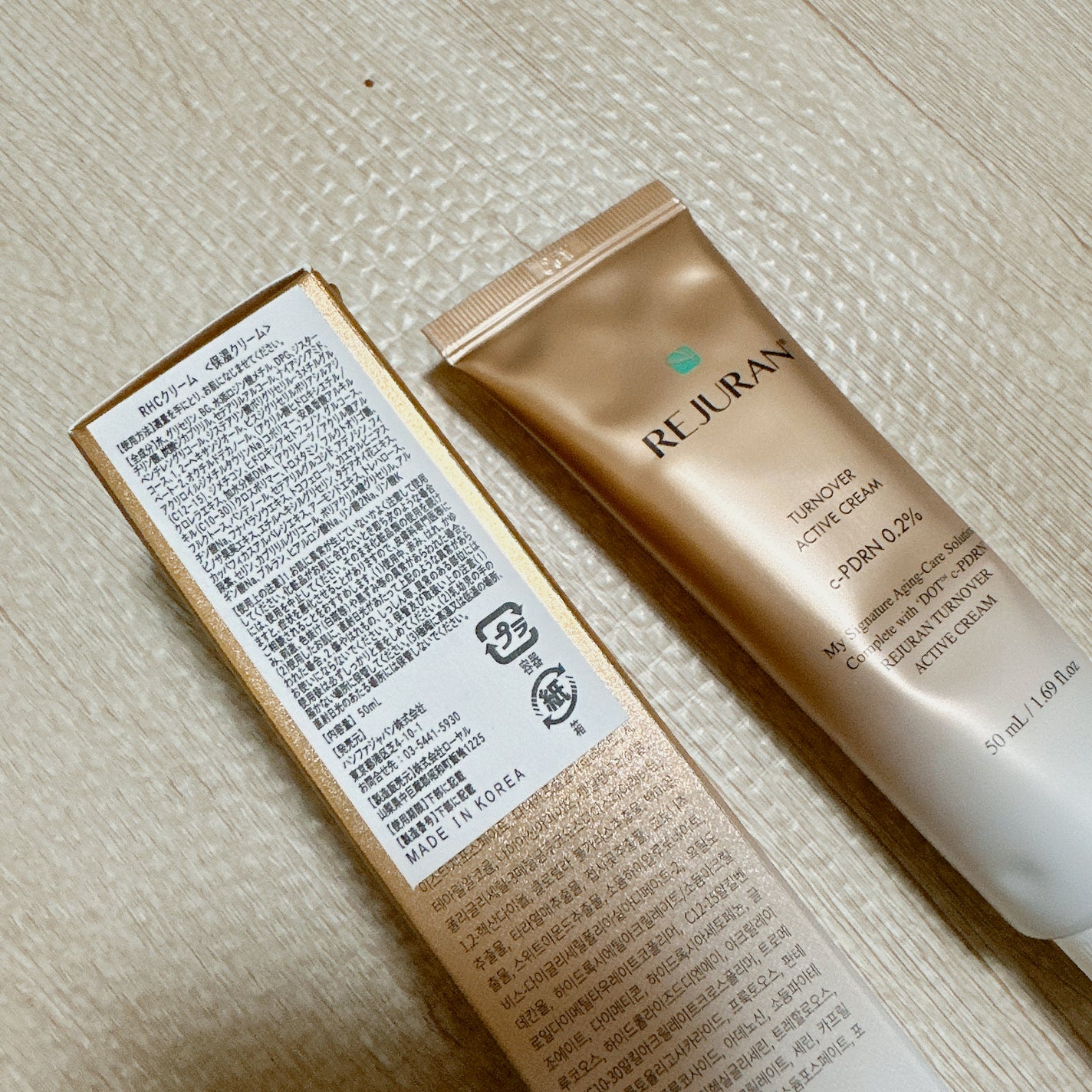 REJURAN ターンオーバーアクティブクリーム 50ml/REJURAN COSMETICS/フェイスクリームを使ったクチコミ(2枚目)
