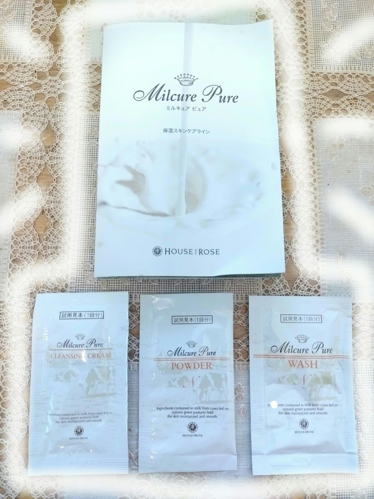 ミルキュア ピュア クレンジングクリーム/ハウス オブ ローゼ/クレンジングクリームを使ったクチコミ(1枚目)