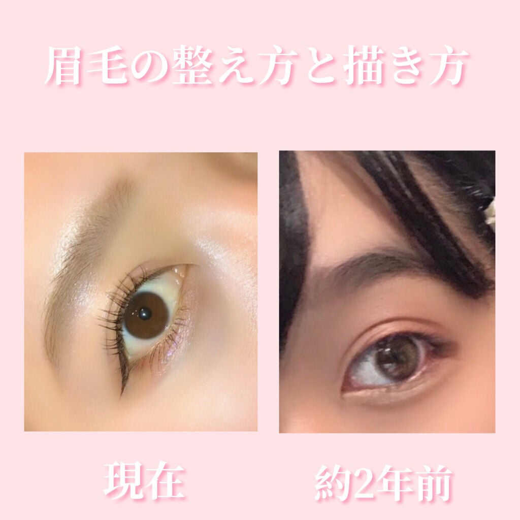 カラーリングアイブロウ/ヘビーローテーション/眉マスカラを使ったクチコミ(1枚目)