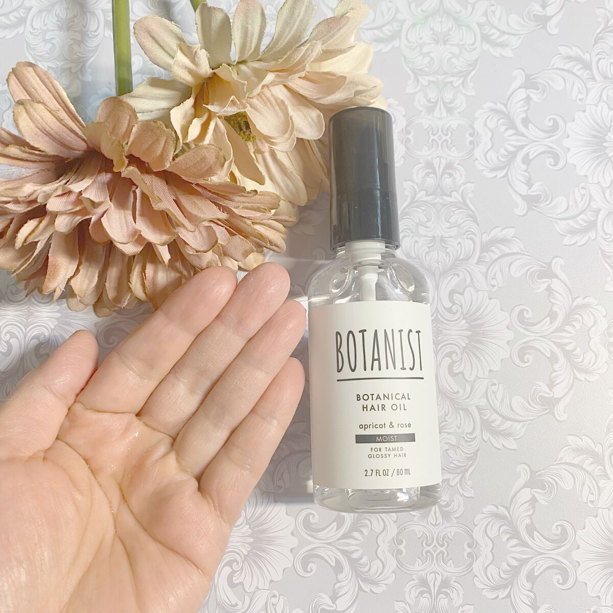 ボタニカルヘアオイル(モイスト)/BOTANIST/ヘアオイルを使ったクチコミ(2枚目)