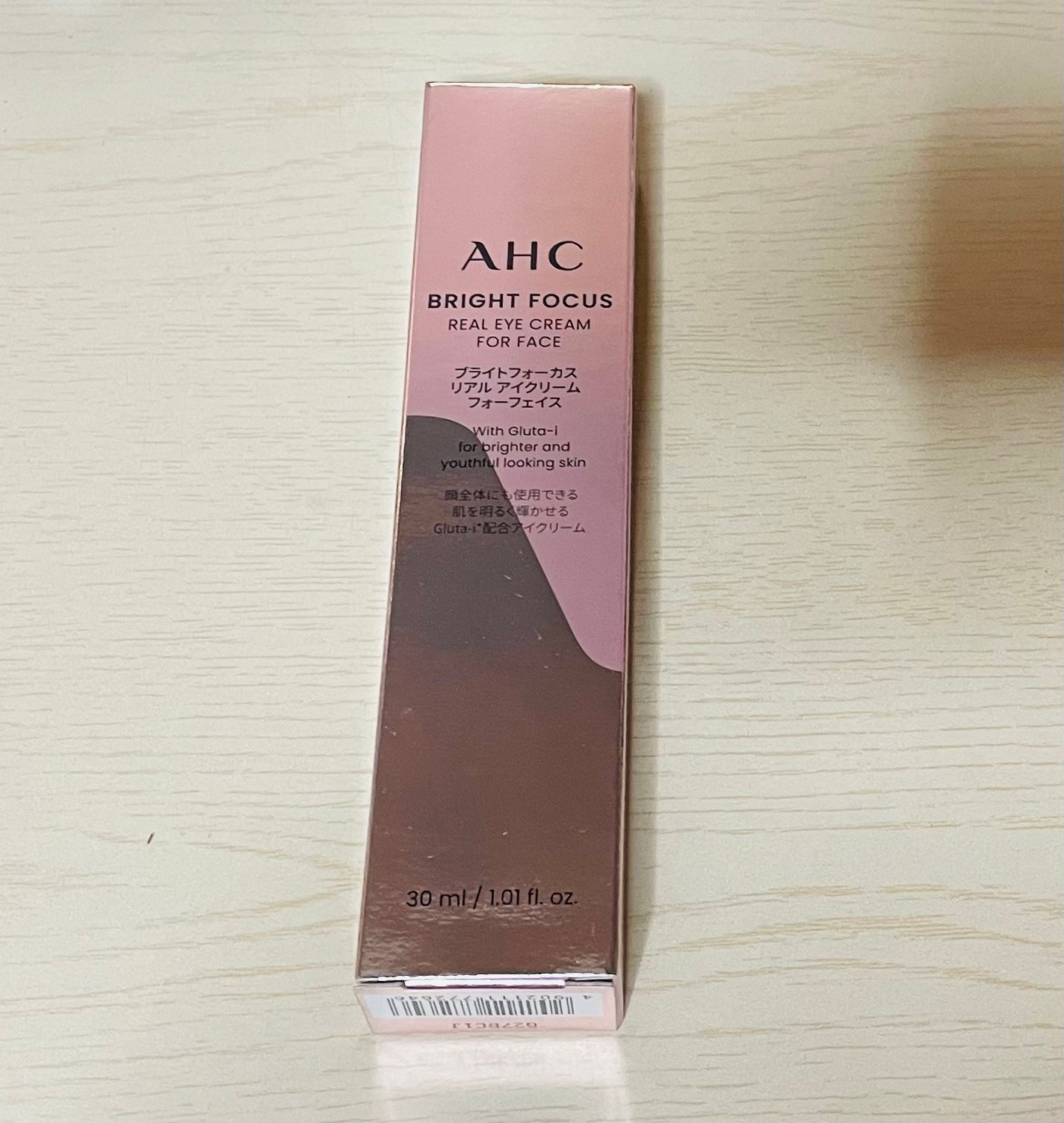 ブライト フォーカス リアル アイクリーム フォーフェイス/AHC/アイケア・アイクリームを使ったクチコミ(2枚目)