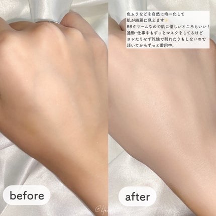 パワーパーフェクションBBクリーム/THE FACE SHOP/BBクリームを使ったクチコミ(4枚目)