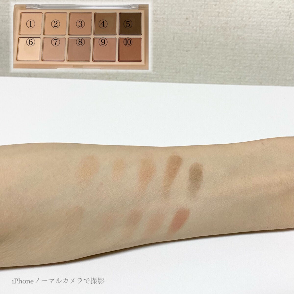 ベターザンパレット/rom&nd/アイシャドウパレットを使ったクチコミ(2枚目)