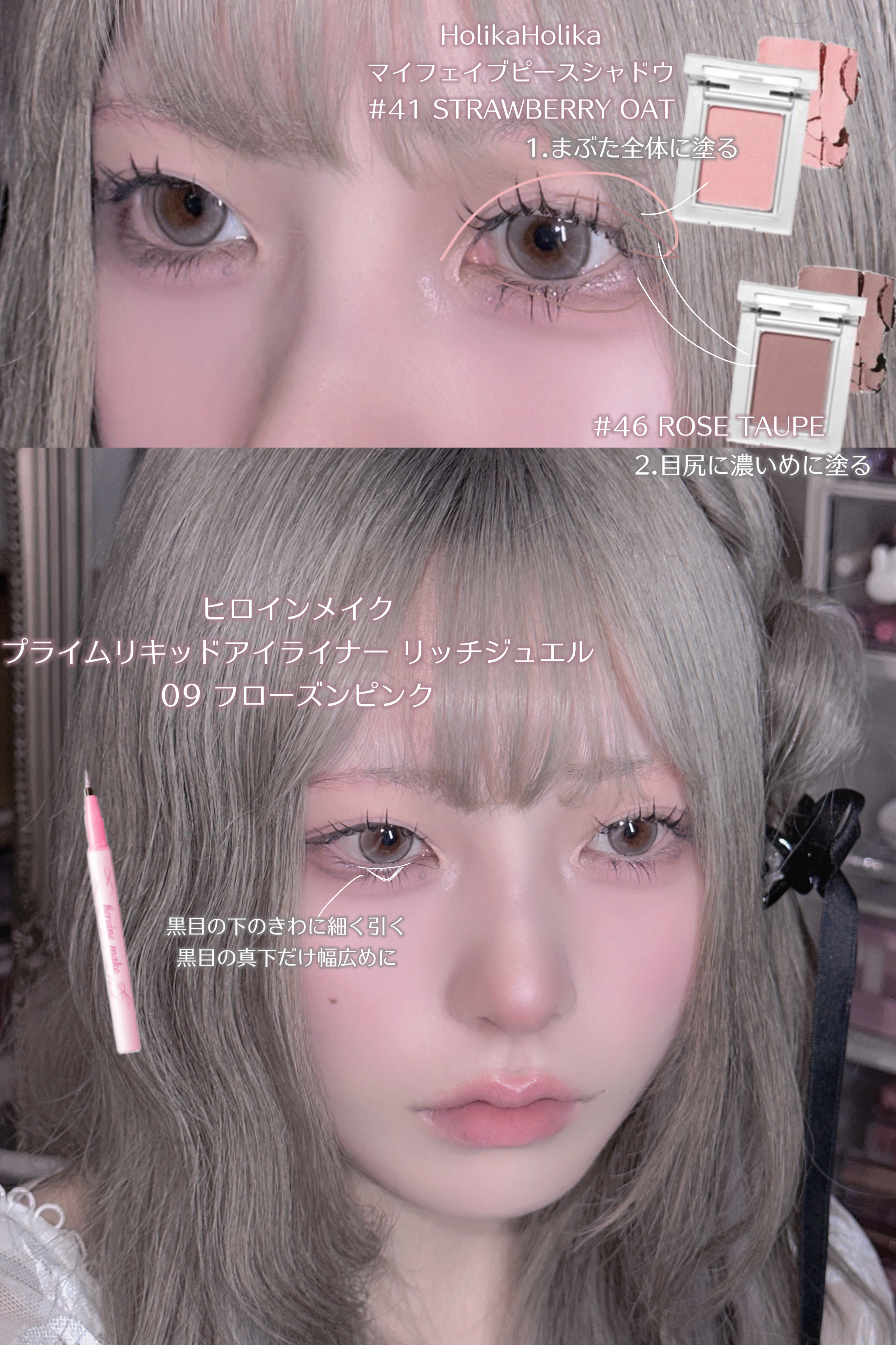 ルージュ アリュール インク/CHANEL/口紅を使ったクチコミ（3枚目）