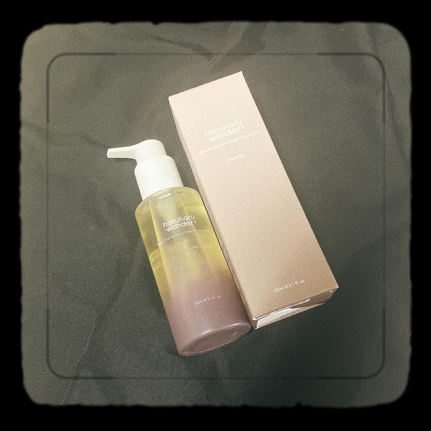 ブラックライス モイスチャー ディープクレンジングオイル/haruharu wonder/オイルクレンジングを使ったクチコミ(4枚目)