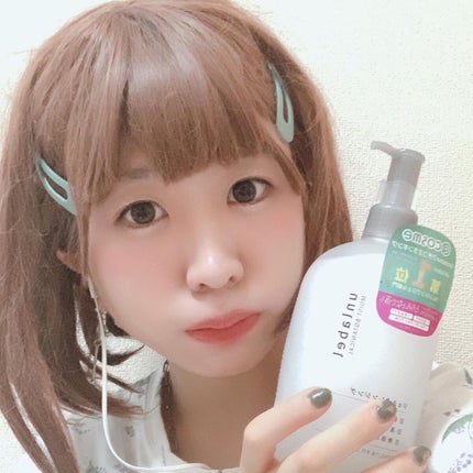 モイストボタニカル ジェルクレンジングR/unlabel/クレンジングジェルを使ったクチコミ(4枚目)