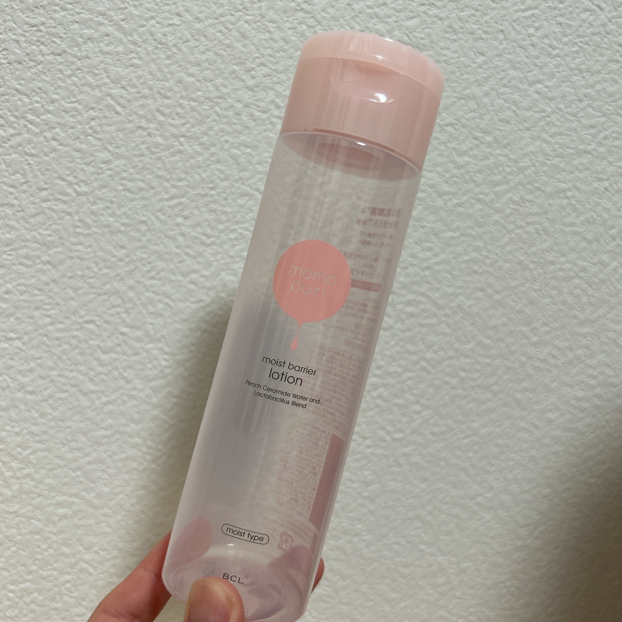 潤いバリア化粧水/ももぷり/化粧水を使ったクチコミ（1枚目）