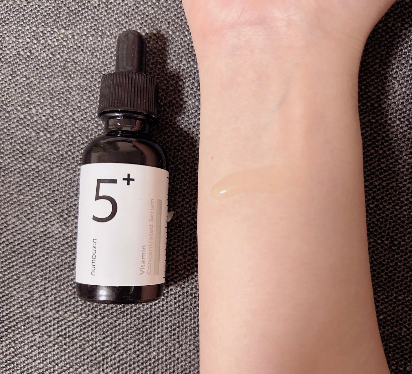 5番 白玉グルタチオンC美容液/numbuzin/美容液を使ったクチコミ(2枚目)