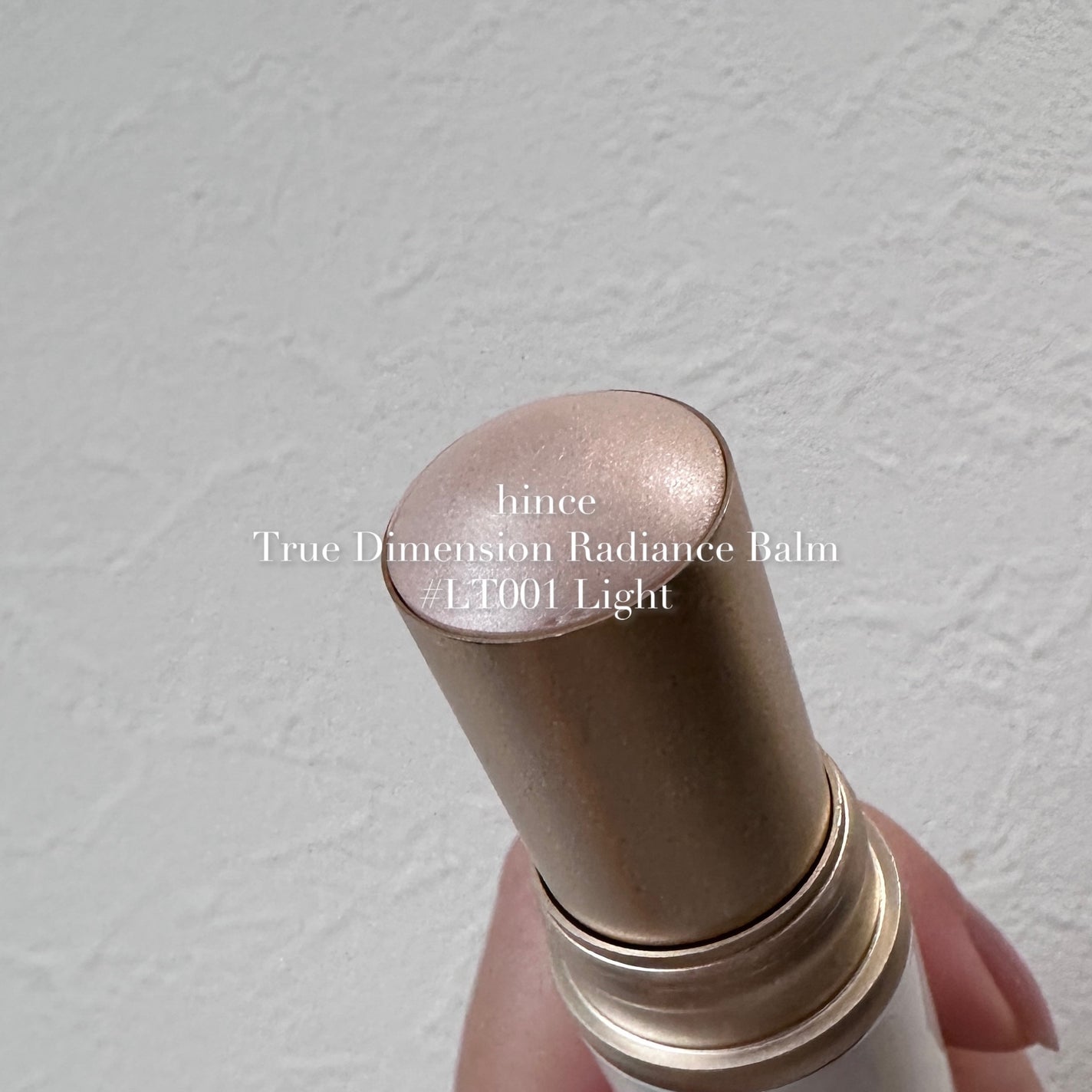 トゥルーディメンションラディアンスバーム/hince/スティックハイライトを使ったクチコミ(1枚目)