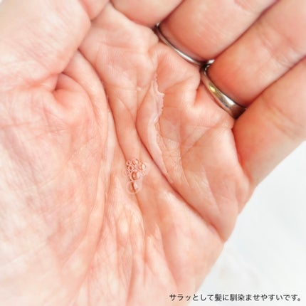 エッセンシャル プレミアム ウォータートリートメント ナチュラルモイスト/エッセンシャル/アウトバストリートメントを使ったクチコミ(3枚目)