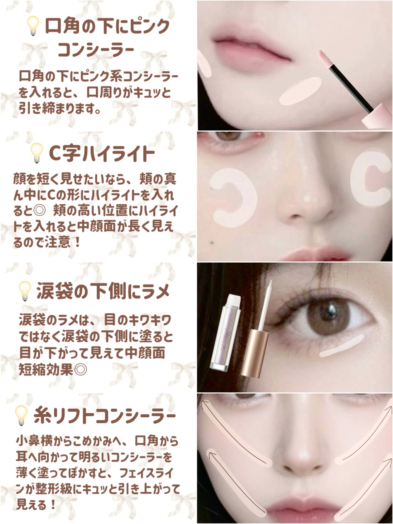 「塗るつけまつげ」ロングタイプ/デジャヴュ/マスカラを使ったクチコミ（3枚目）