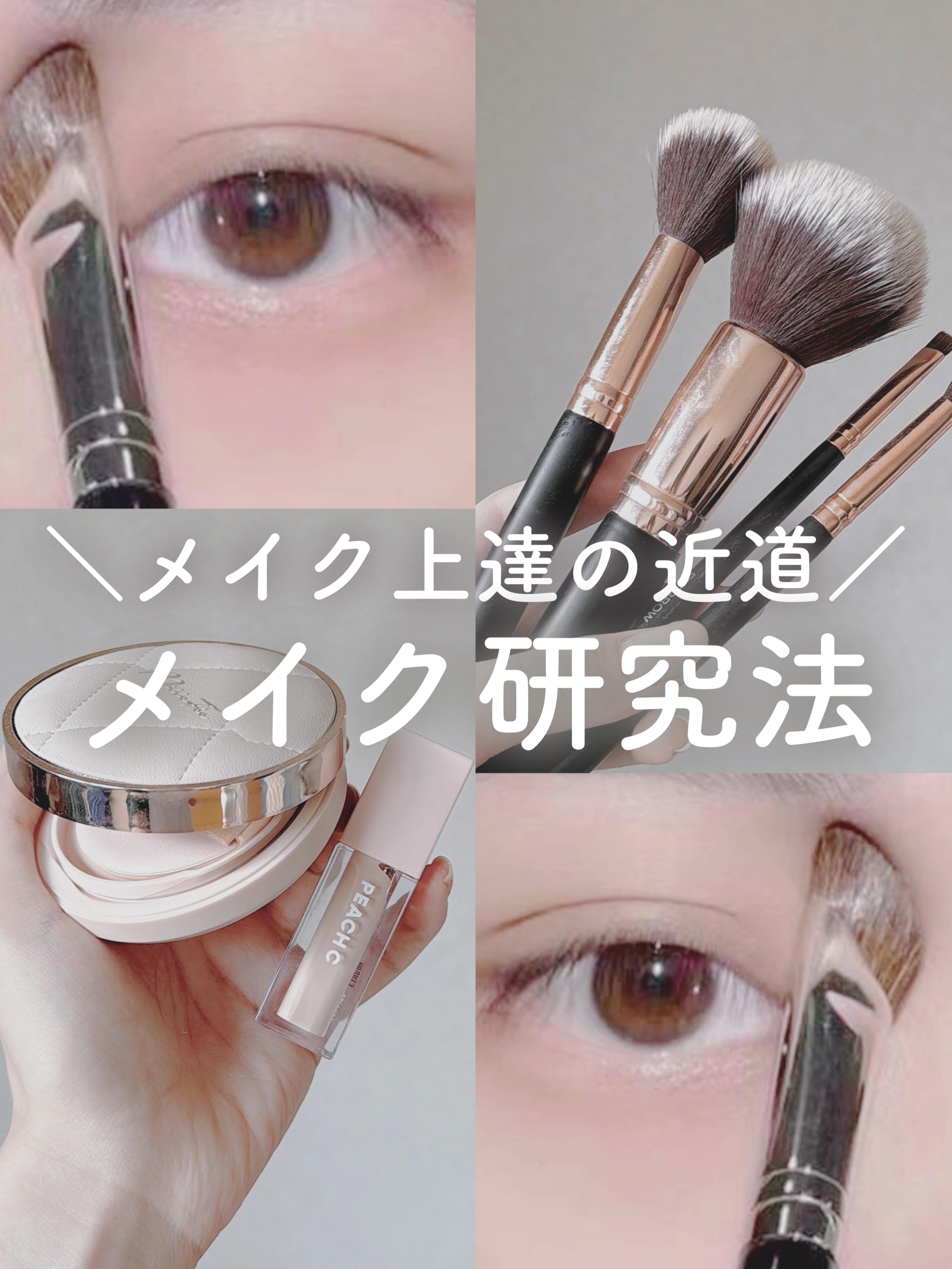 ノーズ＆アイブロウパウダー/CEZANNE/パウダーアイブロウを使ったクチコミ（1枚目）