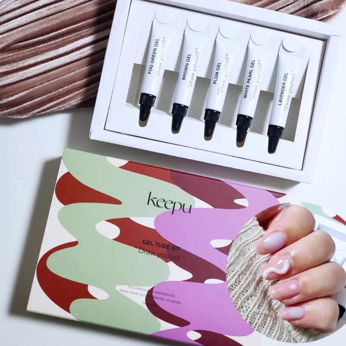 カスタムジェルチューブ/KEEPU/ジェルネイルを使ったクチコミ（1枚目）