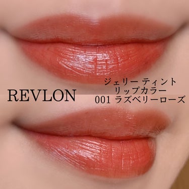 レブロン カラーステイ デイ トゥ ナイト アイシャドウ クアッド/REVLON/アイシャドウパレットを使ったクチコミ（2枚目）