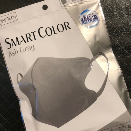 超快適マスク SMART COLOR/ユニ・チャーム/マスクを使ったクチコミ(1枚目)