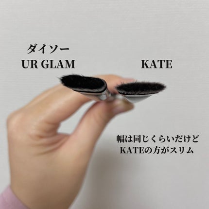 アイブロウブラシ/KATE/メイクブラシを使ったクチコミ(3枚目)