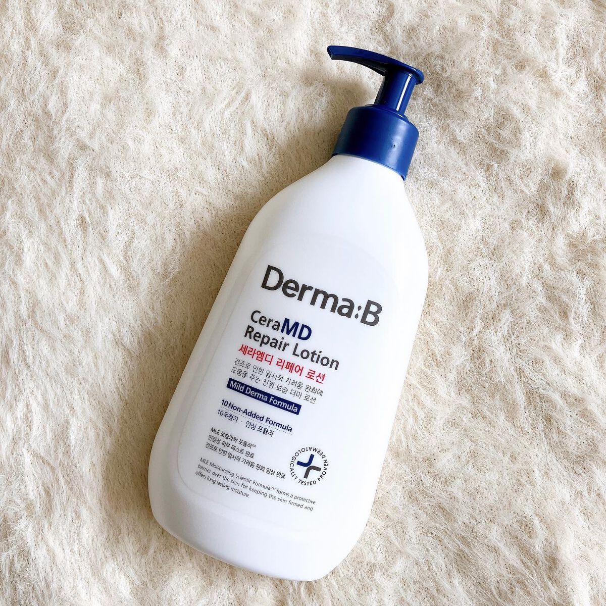 セラMD リペアローション/Derma:B/ボディローションを使ったクチコミ(1枚目)