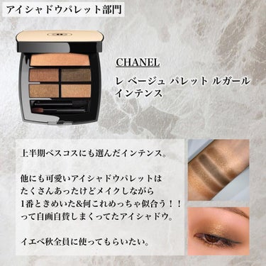 ルージュ アリュール ラック/CHANEL/口紅を使ったクチコミ（2枚目）