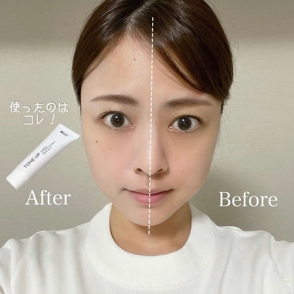 UVパーフェクトエアトーンアップサンクリーム/SNP/日焼け止めクリームを使ったクチコミ（3枚目）