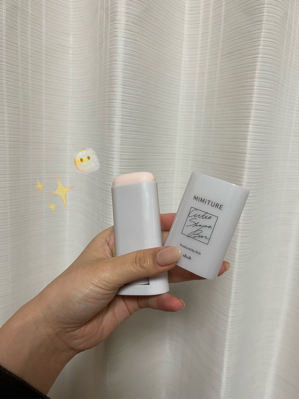 ミミチュール キュット シェイプ バー/クラブ/フェイスバームを使ったクチコミ（1枚目）