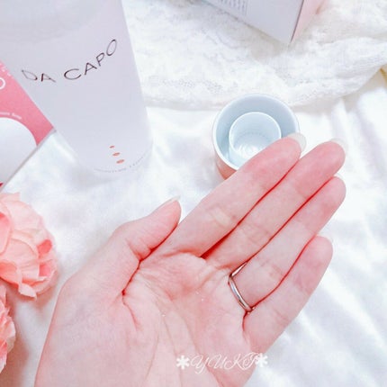 モイスチャーローション/DA CAPO/化粧水を使ったクチコミ(4枚目)