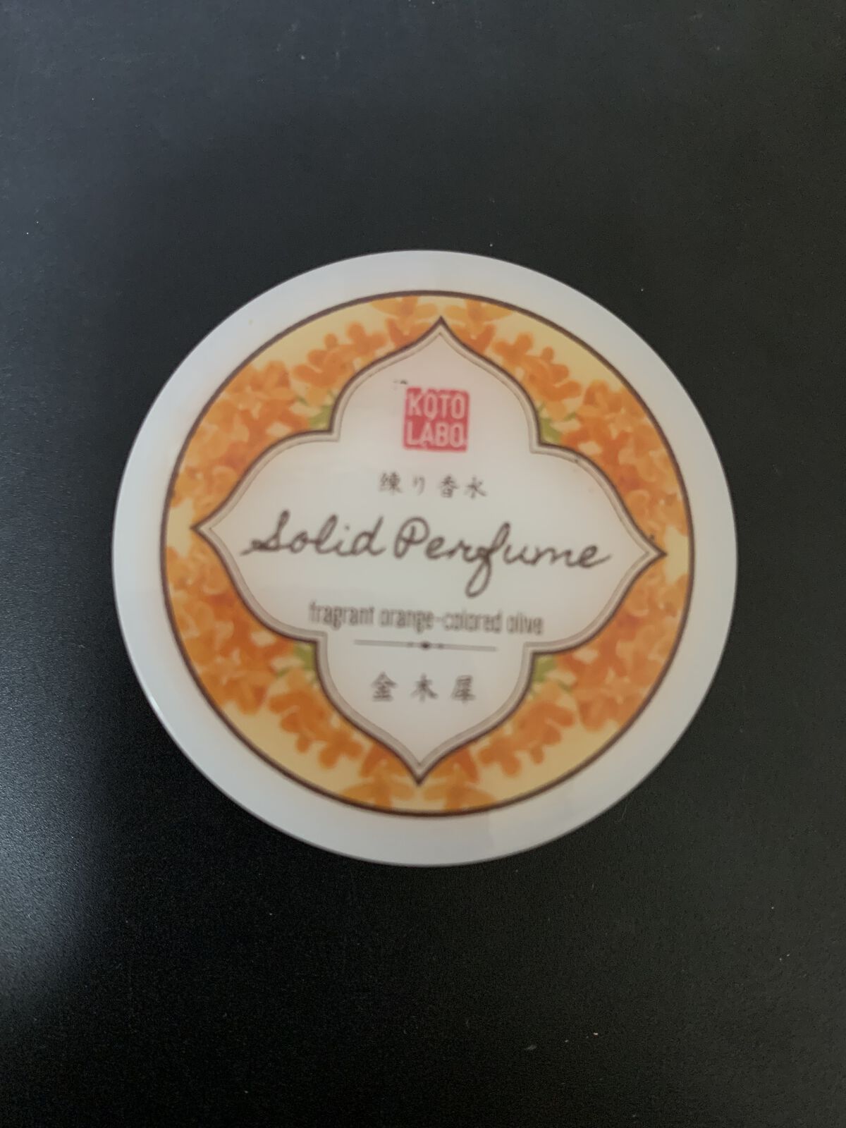 コトラボ練り香水/PLANET NAIL/練り香水を使ったクチコミ（1枚目）