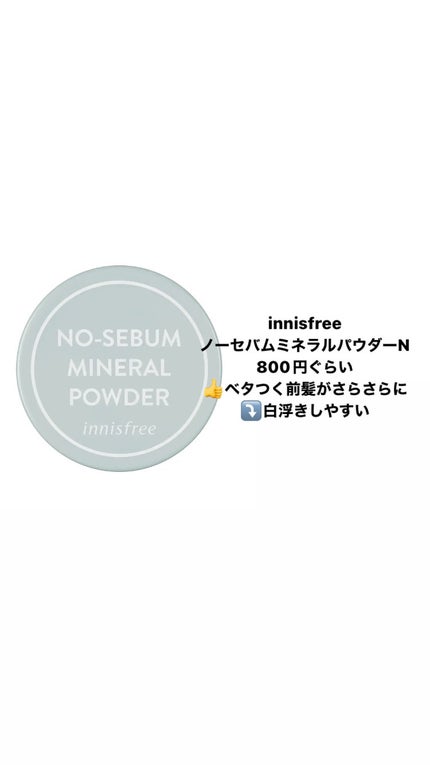 ベターザンパレット/rom&nd/アイシャドウパレットを使ったクチコミ(3枚目)