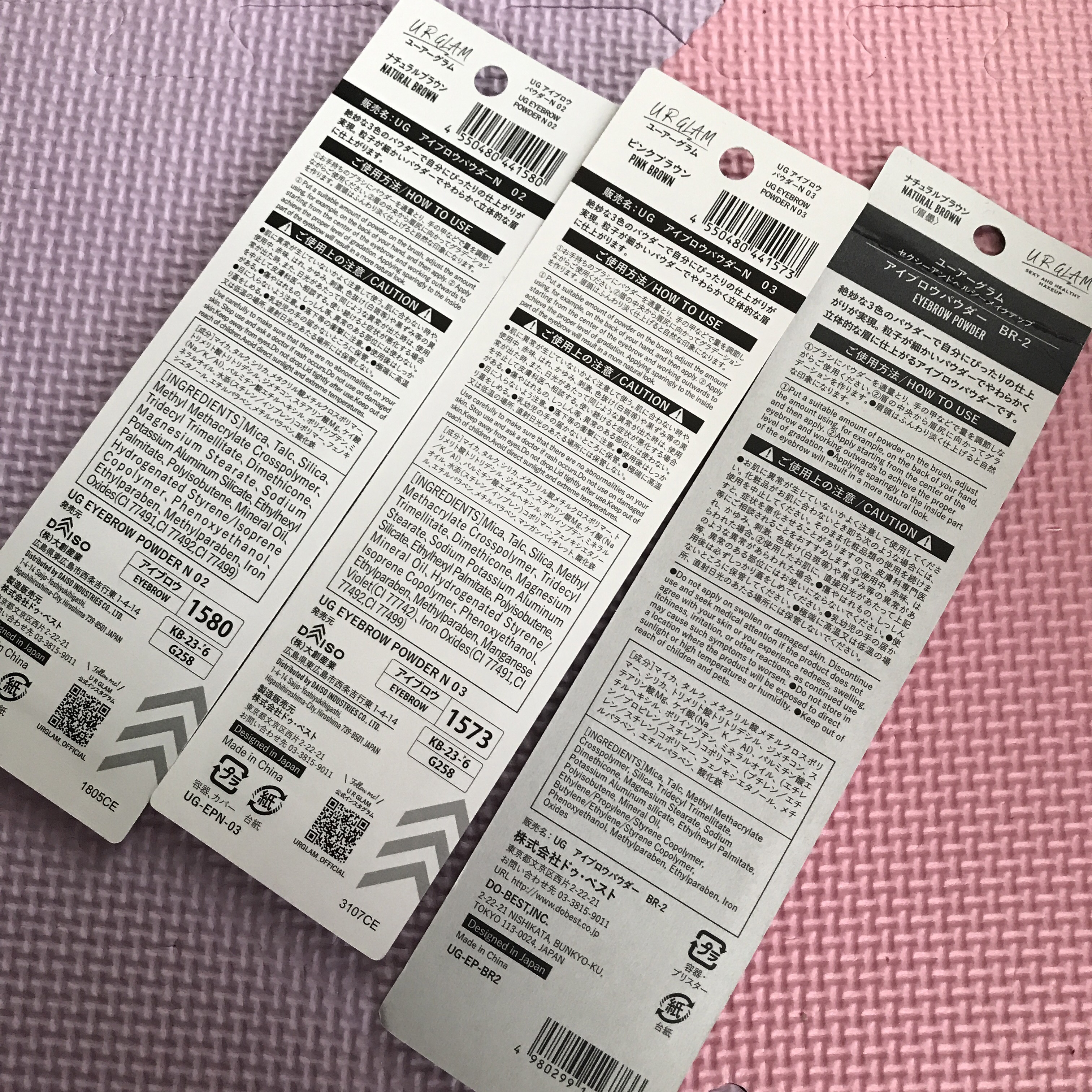 ＵＧＴ　アイブロウパウダー/U R GLAM/パウダーアイブロウを使ったクチコミ（3枚目）